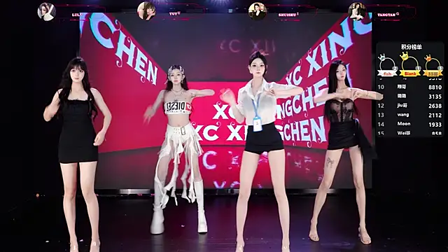 Snapshot of SK-001 chatting on 28, 3, 2026 SK-001 online show from 28, 3, 2026