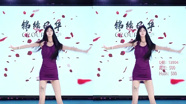 Snapshot of SK-001 chatting on 14, 4, 2026 SK-001 online show from 14, 4, 2026