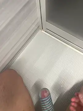 chinsemechan online show from 3, 3, 2026