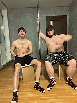 desiredude9 online show from 7, 1, 2026