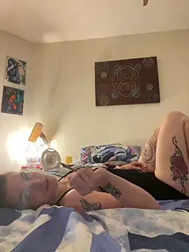 kittykatbean online show from 10, 11, 2025