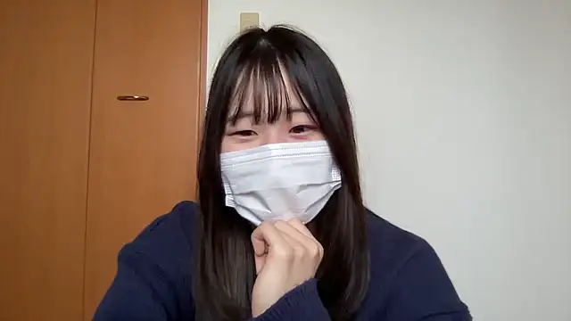 Snapshot of nuu_u chatting on 13, 11, 2025 nuu u online show from 13, 11, 2025