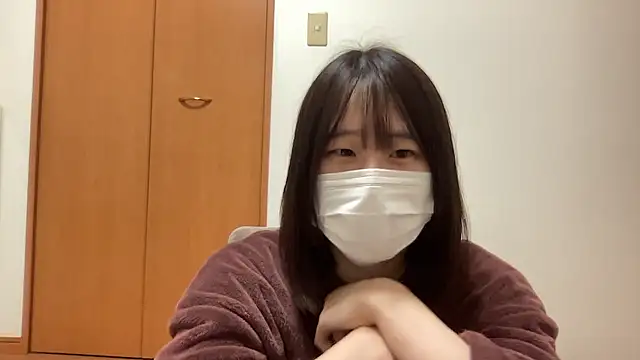 Snapshot of nuu_u chatting on 4, 3, 2026 nuu u online show from 4, 3, 2026