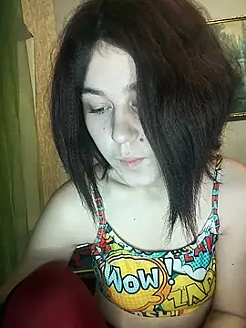 Snapshot of ToryTayler chatting on 17, 12, 2025 ToryTayler online show from 17, 12, 2025