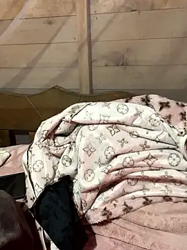 Snapshot of Binjt chatting on 12, 1, 2026 Binjt online show from 12, 1, 2026