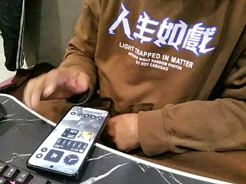 sexypunjabi26 online show from 16, 1, 2026