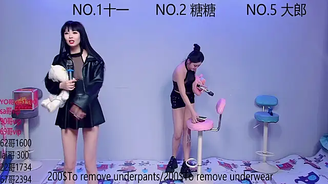 ERA 002 online show from 10, 10, 2025