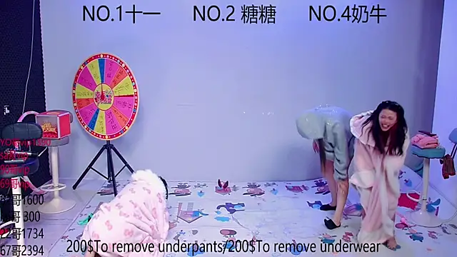 ERA 002 online show from 12, 10, 2025