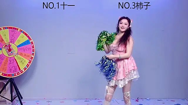 ERA 002 online show from 26, 10, 2025