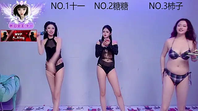 ERA 002 online show from 5, 11, 2025