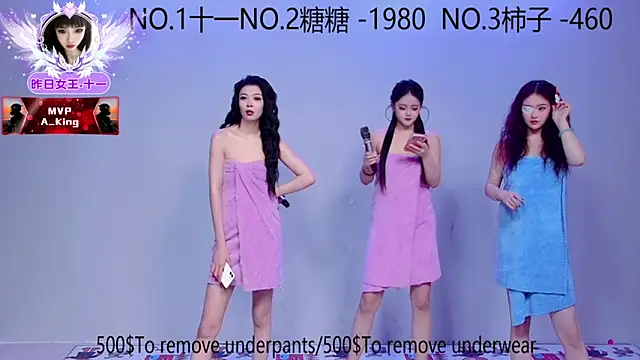 ERA 002 online show from 8, 11, 2025