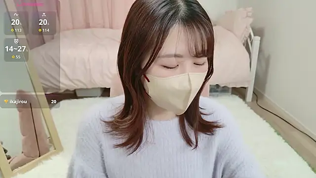 Snapshot of Haru_chiii chatting on 25, 2, 2026 Haru chiii online show from 25, 2, 2026