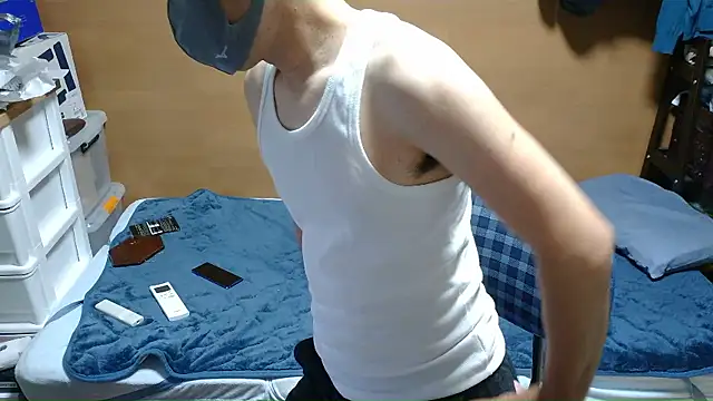 erosuke9 online show from 21, 12, 2025