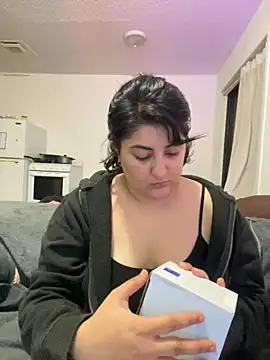 inked nekoo online show from 6, 11, 2025