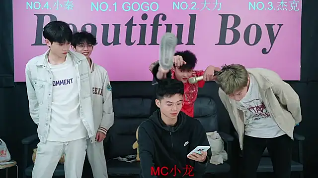 BeautifulBoys-888 online show from 19, 10, 2025