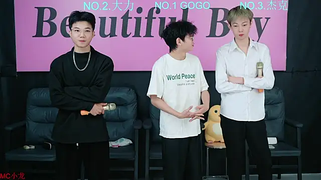 BeautifulBoys-888 online show from 27, 10, 2025