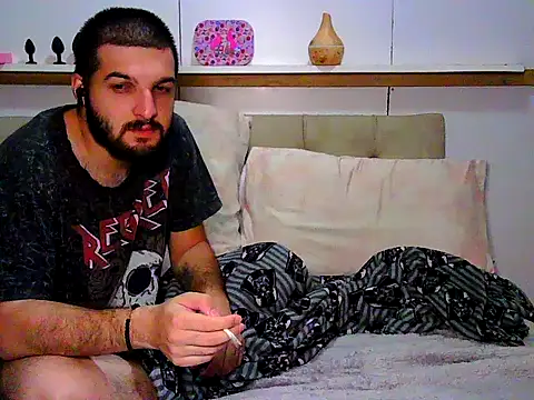 Snapshot of aMinshy chatting on 12, 10, 2025 aMinshy online show from 12, 10, 2025