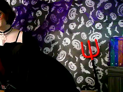 Snapshot of aMinshy chatting on 31, 10, 2025 aMinshy online show from 31, 10, 2025