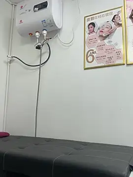 Snapshot of Baby-mmm chatting on 13, 11, 2025 Baby-mmm online show from 13, 11, 2025