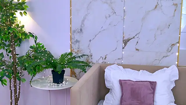 AmadaReine online show from 11, 1, 2026