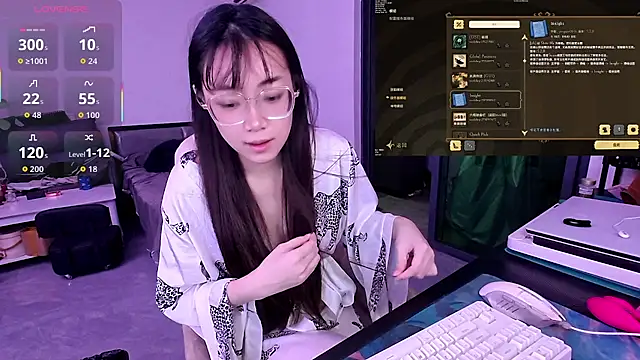 Snapshot of Linbaibai chatting on 2, 11, 2025 Linbaibai online show from 2, 11, 2025