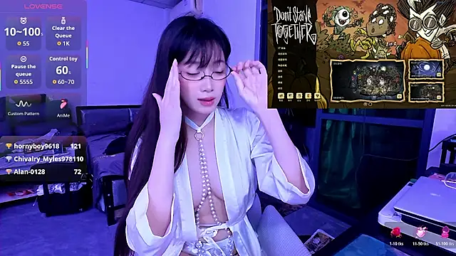 Snapshot of Linbaibai chatting on 11, 11, 2025 Linbaibai online show from 11, 11, 2025