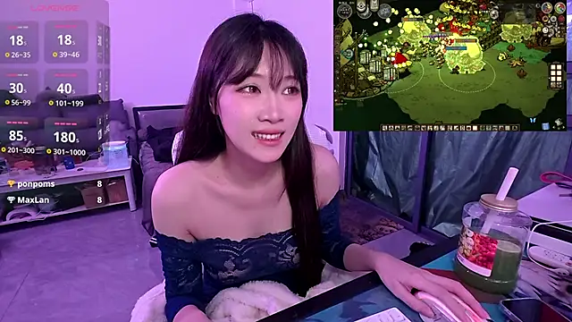 Snapshot of Linbaibai chatting on 23, 11, 2025 Linbaibai online show from 23, 11, 2025