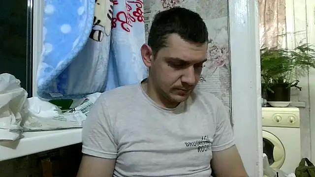 BogdanNegoda online show from 20, 4, 2026