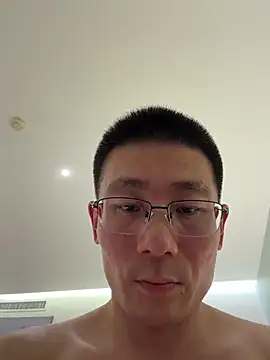 miniyellower online show from 14, 12, 2025