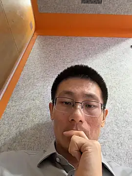 Snapshot of miniyellower chatting on 24, 2, 2026 miniyellower online show from 24, 2, 2026