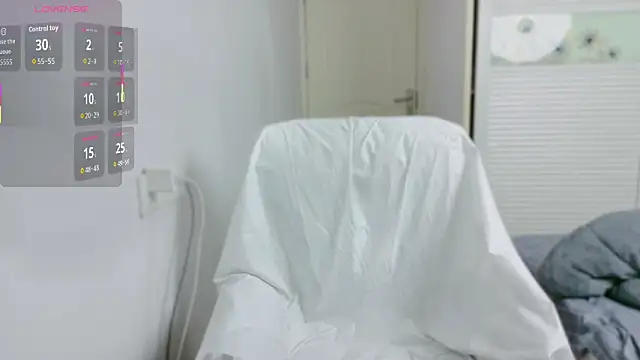 Snapshot of E-cup2 chatting on 16, 11, 2025 E-cup2 online show from 16, 11, 2025