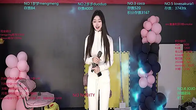 U-R-HERE online show from 5, 12, 2025