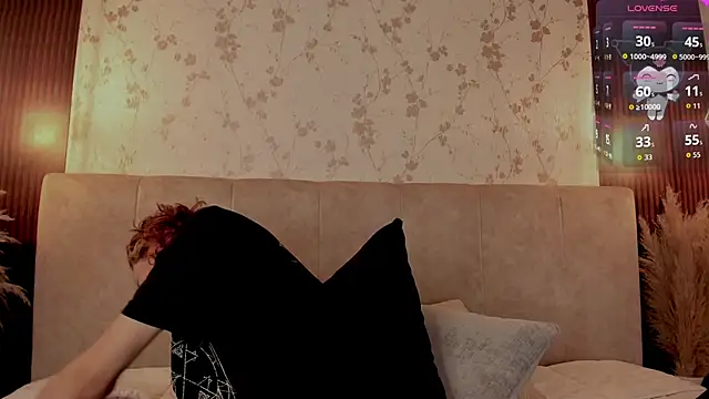 Snapshot of DarcyCullen chatting on 25, 9, 2025 DarcyCullen online show from 25, 9, 2025