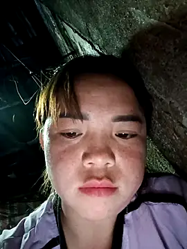 Snapshot of AnHa19 chatting on 16, 12, 2025 AnHa19 online show from 16, 12, 2025