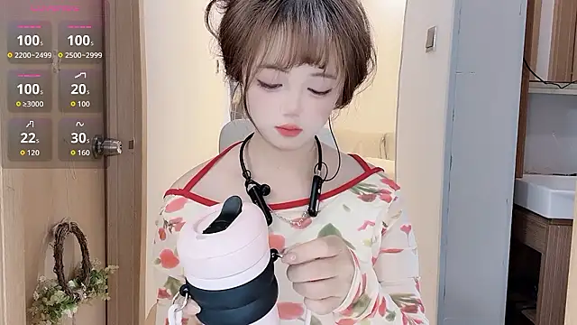 DDDDDoremi online show from 14, 1, 2026