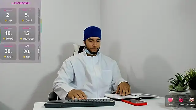 Snapshot of chatting on 8, 7, 2026 online show from 8, 7, 2026