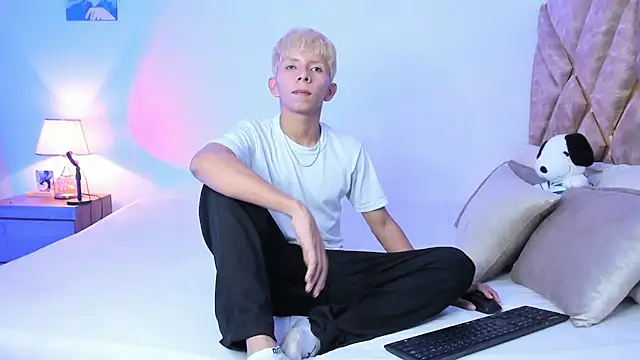 Hyunjin Son online show from 8, 1, 2026