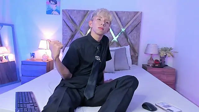 Hyunjin Son online show from 6, 2, 2026