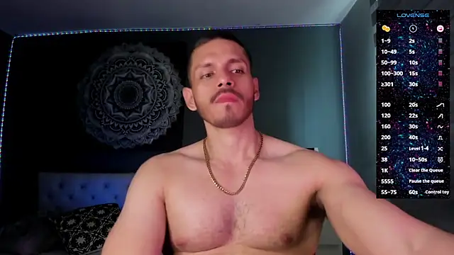 Snapshot of TianZilac chatting on 17, 12, 2025 TianZilac online show from 17, 12, 2025