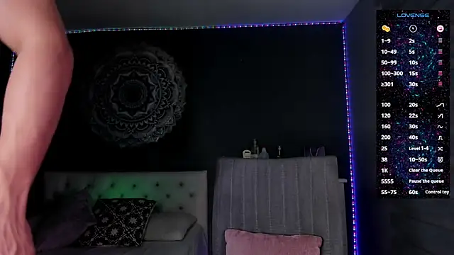 Snapshot of TianZilac chatting on 19, 12, 2025 TianZilac online show from 19, 12, 2025