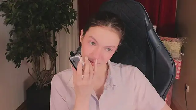 Loona Eclipse online show from 28, 11, 2025