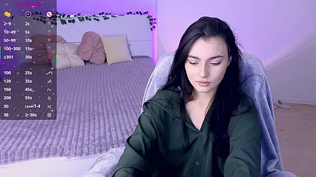 Snapshot of Andres_sssss chatting on 2, 12, 2025 Andres sssss online show from 2, 12, 2025