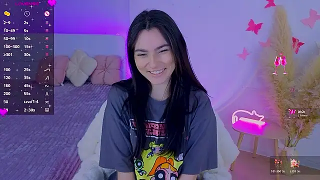 Snapshot of Andres_sssss chatting on 6, 3, 2026 Andres sssss online show from 6, 3, 2026