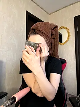 PrettyMegan online show from 2, 12, 2025