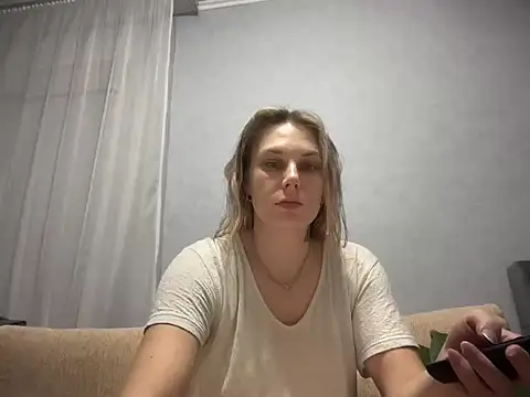 Snapshot of NikexPretty chatting on 28, 11, 2025 NikexPretty online show from 28, 11, 2025