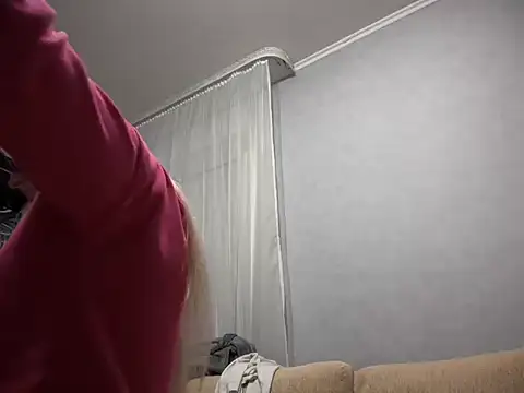 Snapshot of NikexPretty chatting on 2, 12, 2025 NikexPretty online show from 2, 12, 2025