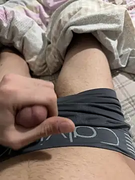 doyumsuz3131 online show from 23, 3, 2026