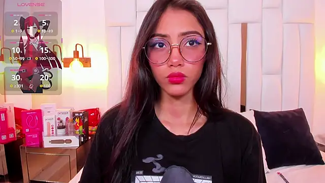 miyu lu online show from 11, 11, 2025