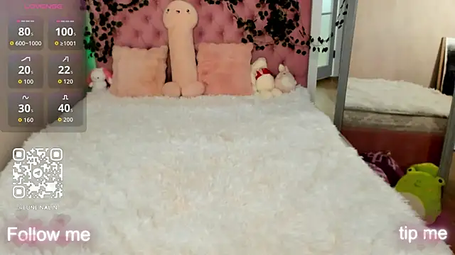 LightStar 18 online show from 21, 11, 2025