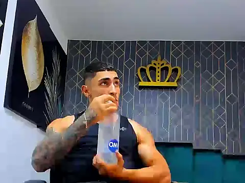 Snapshot of adrian_ray chatting on 11, 11, 2025 adrian ray online show from 11, 11, 2025